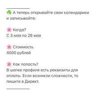 Обучение грамоте. Дисграфия