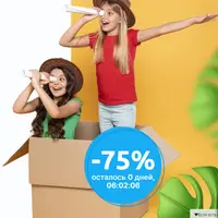 Зоо-зарядка