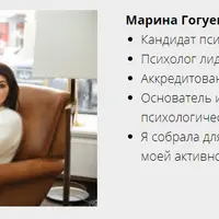 Как не терять деньги из-за скрытых психологических причин