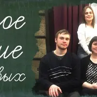 СДВГ: суть проблемы, причины и симптомы. Части 1-3