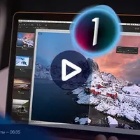 Capture One Pro 21: стили и кисти стилей