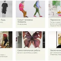 Рисовать — это просто