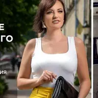 Расширение финансового сознания