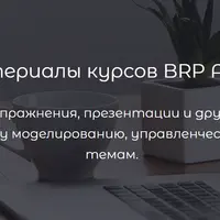 Финансовое моделирование в Excel
