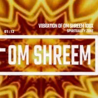 Мантра Ом Шрим. Вибрация богатства