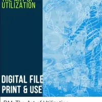 DM: Искусство использования