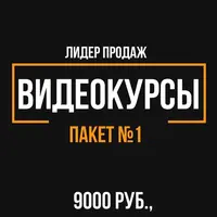 Видеокурсы по ремонту стиральных машин