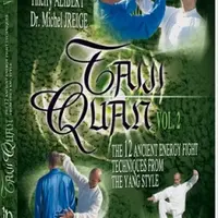 Тайцзи. 12 изначальных вариантов энергетических кругов. Семинар № 2