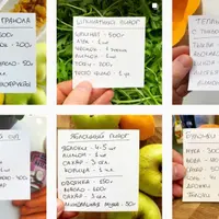 Современная домашняя кухня. Больше овощей