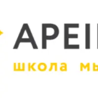 Профайлинг. Модуль 2