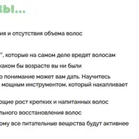 Густота и объем