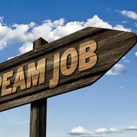 Привлеките лучшую работу