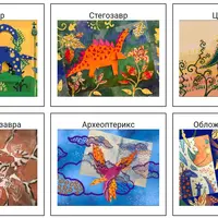 Поп-ап книга для детей "Динозавры"