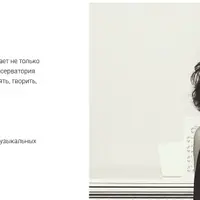 Средний. Импровизация на фортепиано