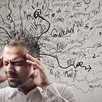 Удаление негативных мыслеформ