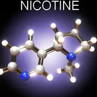 Мощное лечение никотиновой зависимости