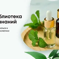 Кремоварение. Тайная библиотека полезных знаний
