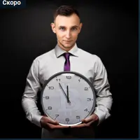 Криптовалюты по законам мироздания. Новые инсайды