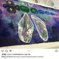 Палантин Стрекоза