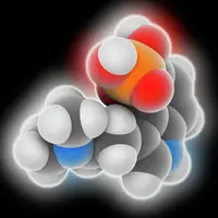 Модафинил Powerful Plus +11x (Extra Strong)