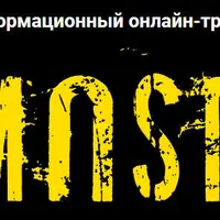 MOST. Трансформационный онлайн-тренинг