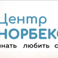 I ступень по системе М. С. Норбекова. Оздоровительный курс