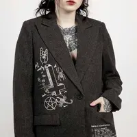 Одень свою тень