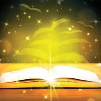 Священная книга