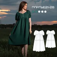 Платье 21-28. Размер 40-54