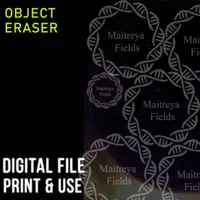 DM: объектный ластик