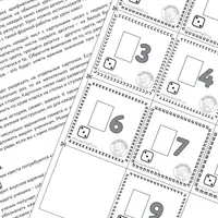 Игра-ходилка «Вместе за рыбой» + Урок-квест «Двузначные числа»