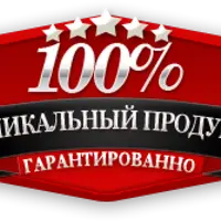 Как бросить курить за 5 дней в домашних условиях