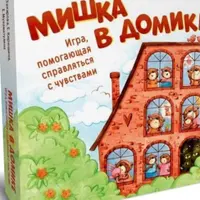 Мишка в домике