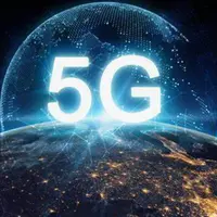 5G Экранирование
