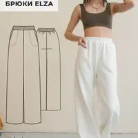 Брюки Elza