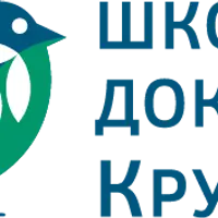 Позвоночник