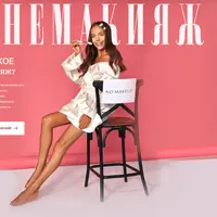 НеМакияж