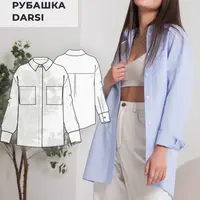 Рубашка Darsi