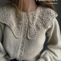 Кардиган Cardigan 60S