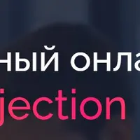 SQL-injection Master