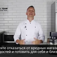 Как за 1 неделю научиться делать 10 видов десертов