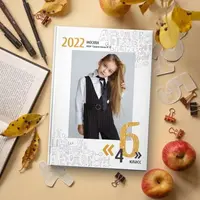 Шаблон Алфавит