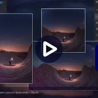 Работа с разными размерами кадра для соцсетей в Premiere Pro