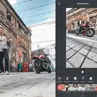 Интенсив 2.0. Научись снимать киношные видео и сторис с помощью своего смартфона