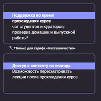 DaVinci Resolve с нуля