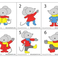 Мышкин шкаф. Логическая игра-зарядка