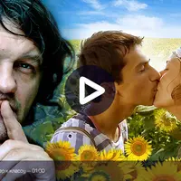 Легенды кино: Эмир Кустурица