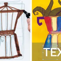 Лаборатория графической иллюстрации