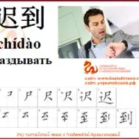 5 аудио-словарей + словарные карточки