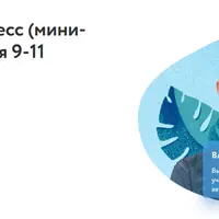 Уголовный процесс